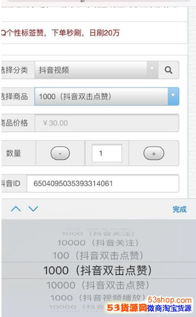 ����������޿���׬Ǯ�𣿶���һ���޶���Ǯ