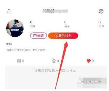 ��ɽС��Ƶ��ô���֣���ɽС��Ƶ���ֱ����Ƕ���