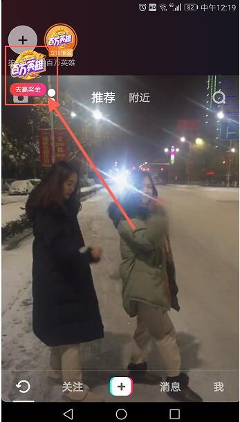 ��������Ӣ�۴�����ô�棿��������Ӣ�۴����ܹϷֶ���Ǯ