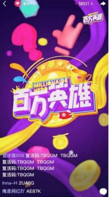 �嶥���Ͱ���Ӣ���ĸ�����׬Ǯ�ࣿ�嶥���Ͱ���Ӣ���ĸ��ã�