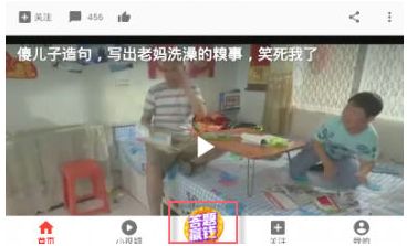 ������Ƶ����Ӣ����ô����������Ƶ���������Ŀ����