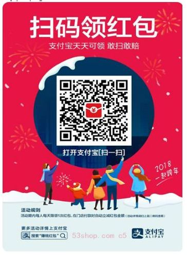 ֧�����Ƽ��ͽ����������֧�����Ƽ��ͽ���ôԽ��Խ��