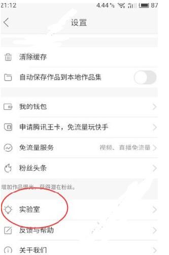 ����ʵ������ô��ֱͨ��������ʵ����ֱ��Ȩ�޻��ջ���