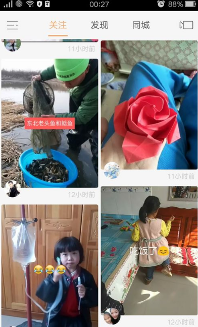 ���ֻ���ͼ����ôŪ������ͼ����ҳ��ôŪ�̳�