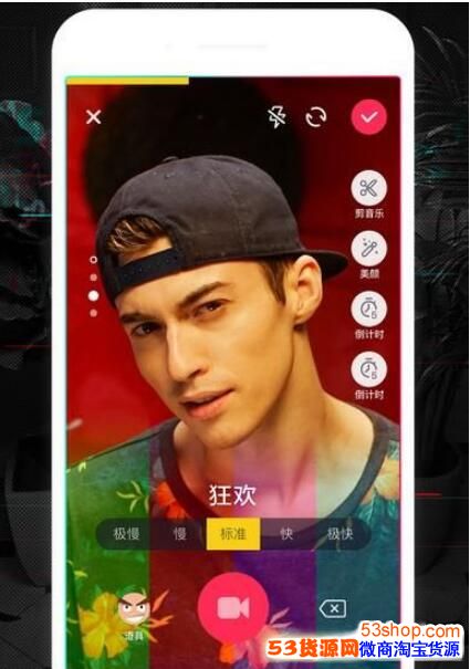 �������Կ�ֱ���𣿶�����ôŪֱ����