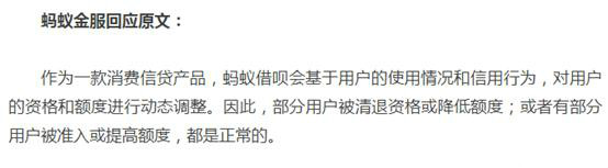 ���Ͻ���ͻȻ�رգ����Ǯ���б�Ҫ����