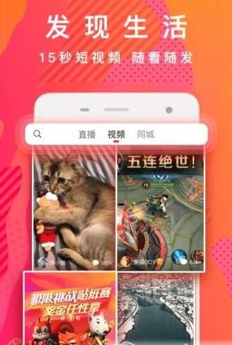 ��ɽС��Ƶ������ý���һ�Σ���ɽС��Ƶ��������ʱ��