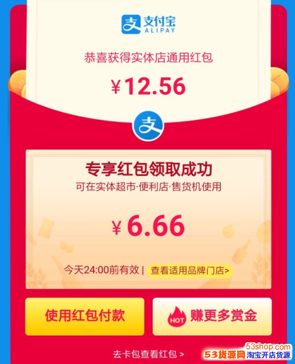 ֧����ר������ʲôʱ�������ר�������ֵ�ж���