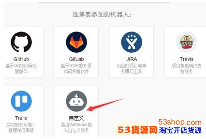 ����Ⱥ��������ʲô���ֻ�����Ⱥ��ô���û�����