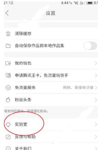 ����ʵ������ô���뿪ͨ������ʵ������ô����