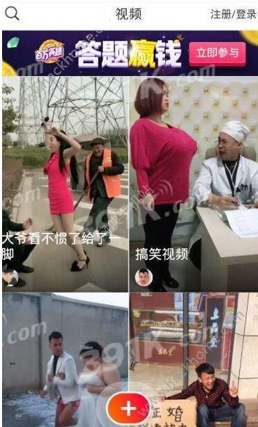 ��ɽС��Ƶ����Ӣ�۴�����ô�棿��ɽС��Ƶ����Ӣ�۴������������