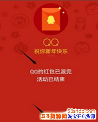 �ҵ�qq���Ϊʲô�޷���ȡ���յ���qq����򲻿���ô��