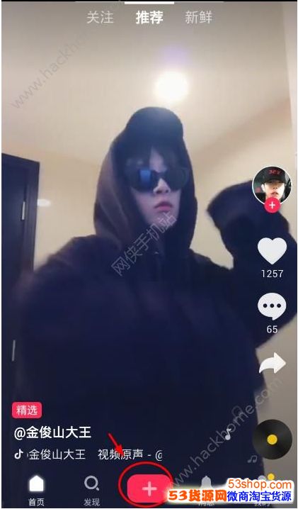 ��������Ƶ��ô�棿��������Ƶ��ô׬Ǯ