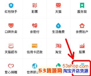 ֧������ô��·��ֱ����֧����·��ֱ��������