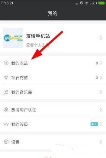 ����ֱ���յ���������ô���֣�����ֱ���������ַ�������