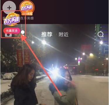 ��������Ӣ�۴������ʲô������Ӣ�۴����һ��