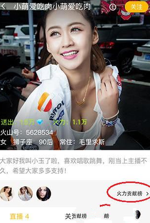 ��ɽС��Ƶ����ֵ��ô�㣿��ɽС��Ƶ�������㷽��