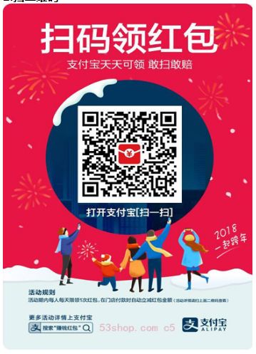 ֧�����ͽ���ô���֣�֧����׬�ͽ���ô������