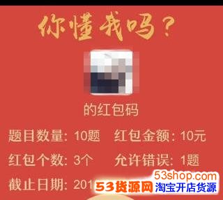 ΢���㶮���������ô�棿΢���㶮���������ô��ú��