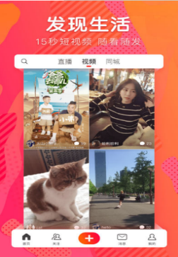 ��ɽС��Ƶ��ô�Ƿ�˿����ɽС��Ƶ�����Ƿ�С����