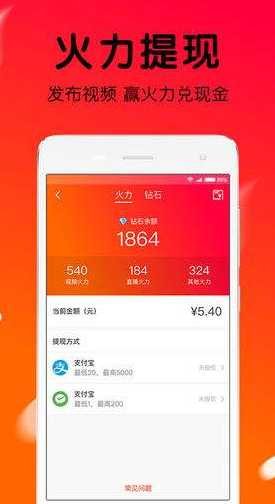 ��ɽֱ��100������Ҷ���Ǯ����ɽֱ���������ֱ����Ƕ���