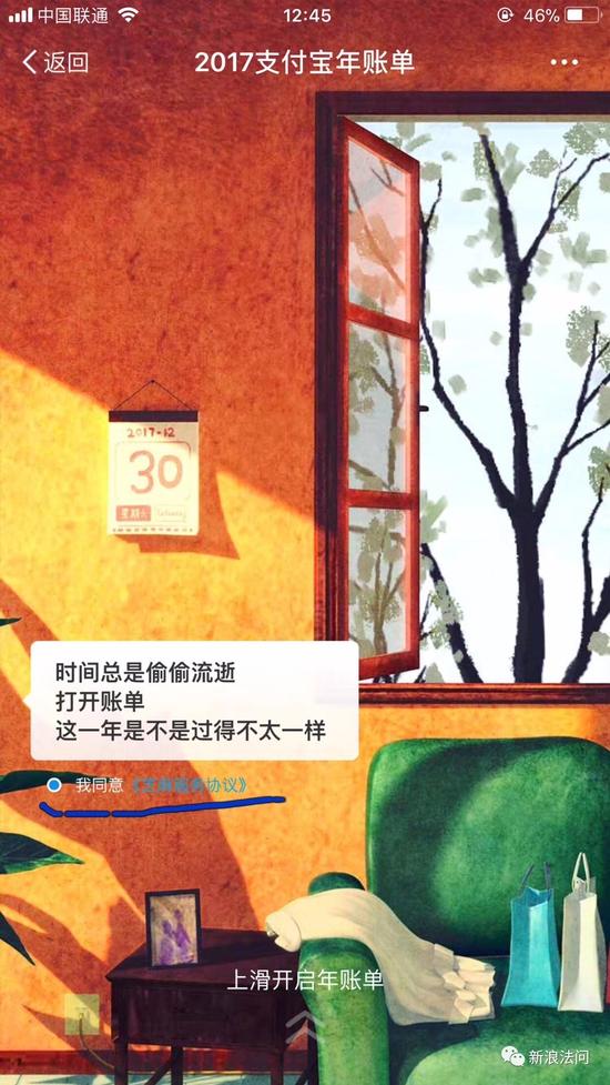 ��ͬ��֥�������Э����ô�죿֥�����Э����ôȡ��