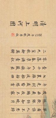 ֧���������Ϻ�ͼ�����￴��֧���������Ϻ�ͼ����Щ����