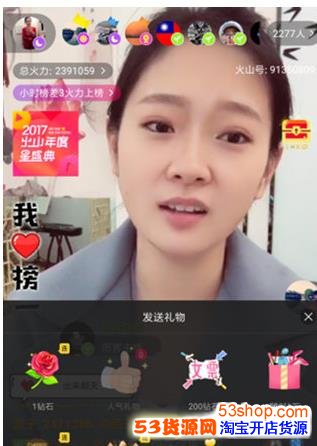 ��ɽС��ƵΪʲô��ֹ���֣���ɽС��Ƶ��ֹ������ô����