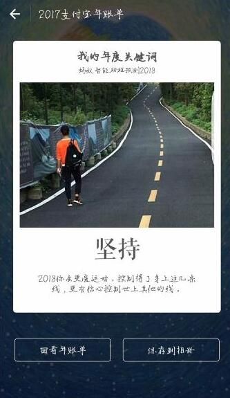 ��������Ԥ��֧�����ҵ���ȹؼ�������ô�ж��ģ���ʲô����