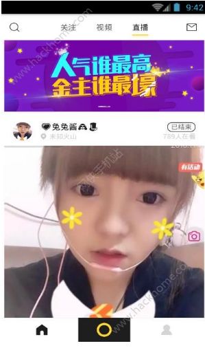 ��ɽ����һ��Ҷ���Ǯ����ɽ����һ���������ֶ���