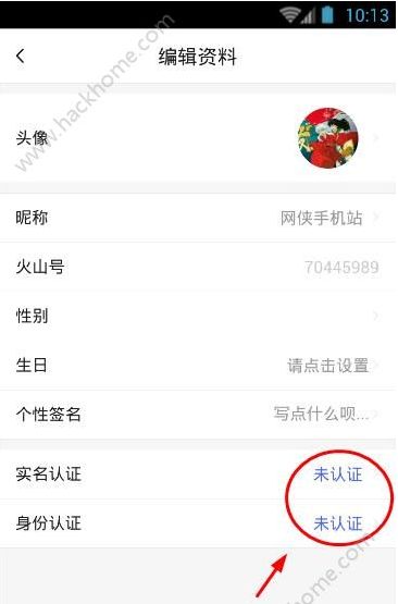 ��ɽС��Ƶ��ôֱ������ɽ��Ƶֱ����ô׬Ǯ