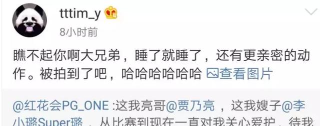 ����С��tttim_y��˭��΢��tttim_y��˭