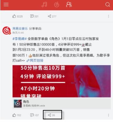 ���������ֶ���Ƶ��ôŪ�����������ֶ���Ƶ���ر��淽��