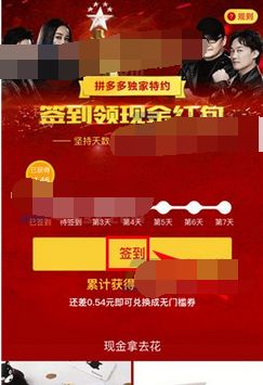 ƴ���ǩ�������������ƴ���ǩ�����ȥ����