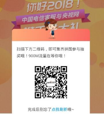 �й�����900M��������������ȡ���й�����900M��������ô��ȡ