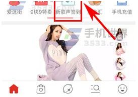 ƴ���ǩ�������������ƴ���ǩ���������������