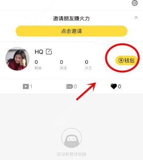 ��ɽС��Ƶ����ʧ����ô�죿��ɽС��Ƶ��ô����