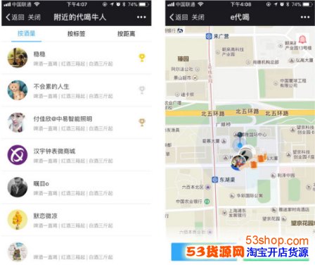 e���������e�������˴�����ôʹ�ã�