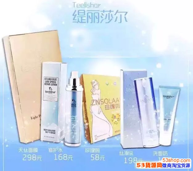 ���ɯ�����������ɯ������Ʒ��ô��