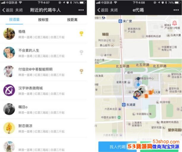 e������ʲô��e������ô�ÿ�����