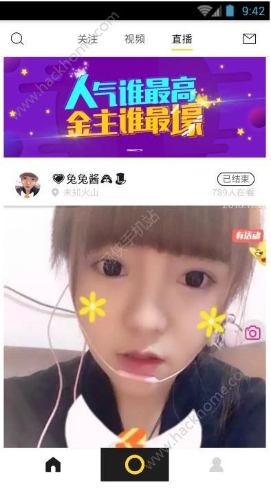 ��ɽ����49�����Ǯ����ɽС��Ƶ�������ֱ����Ƕ���