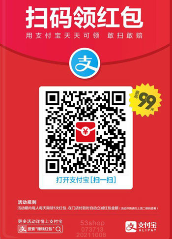 Ϊʲô֧�����첻�������Ϊʲô�ҵ�֧������������