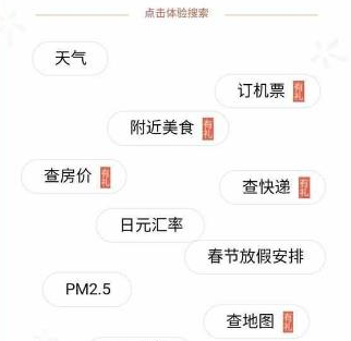 ΢����һ�Ѻ�������죿΢����һ�Ѻ����ȡ����