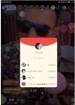 ���ֺ���ֻ�׬Ǯ������𣿿��ֺ���ֻ�׬Ǯ��ļٵ�