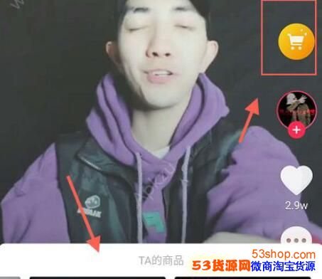 �������ﳵ�Ǹ�ʲô�õģ��������ﳵ��ôʹ��