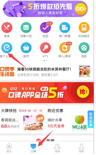 ֧���������ں���������죿֧���������ں����ô��