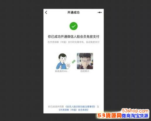 ΢���ǻ�ʱ�е���ʲô��΢���ǻ�ʱ�е���ô��������