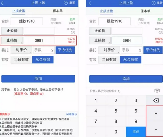 ���״�ʦ�������ֹӯֹ��͸���ֹ�𣿲��״�ʦ����ֹӯֹ��͸���ֹ��Ĳ�������