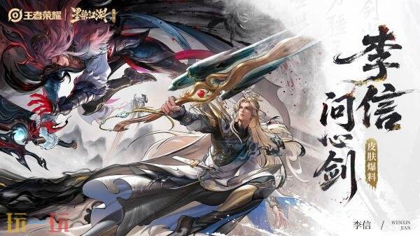 ������ҫīȾ�����ڶ�����Ƥ��������-���Ľ������ϣ�