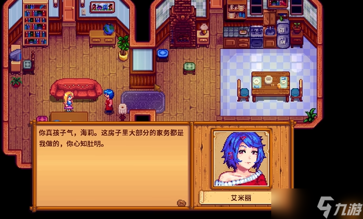 ��¶�����ﺣ������������ô��